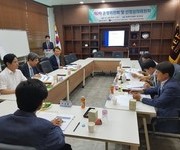 [금속특구] 제2차 운영위원회 및 선정심의위원회