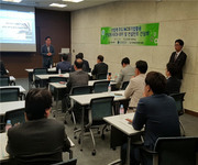 [NCS센터]2017년 NCS기업활용컨설팅 KICK-O