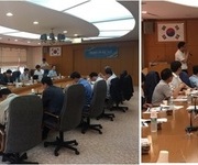 [경북지역 산업구조조정 및 특별고용지원업종 지원사업] 