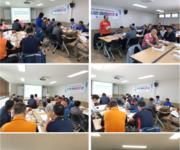 [중장년] 2017년 생애경력설계서비스 구직자과정 4기