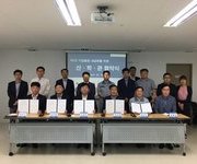 [NCS기업활용센터] 기업활용컨설팅 내실화를 위한 산·
