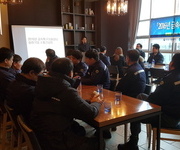 [금속특구] 2016년 금속특구지원센터 참여기업 소통간