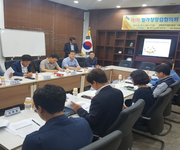 [지산맞]제1차 일가정양립협의회 실무회의