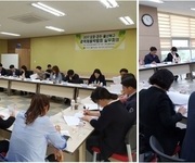 [경북지역 산업구조조정 및 특별고용지원업종 지원사업] 