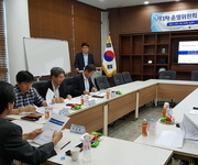 [금속특구] 제3차 운영위원회 및 선정심의위원회