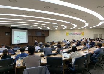 [인사노무]19-4차 직장 내 괴롭힘 정부 매뉴얼 및 관련 쟁점과 사례