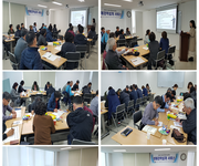[중장년] 2019년 생애경력설계서비스 구직자과정 1기