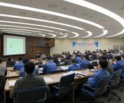 [인사노무]19-1차 개정노동법 및 임단협 설명회