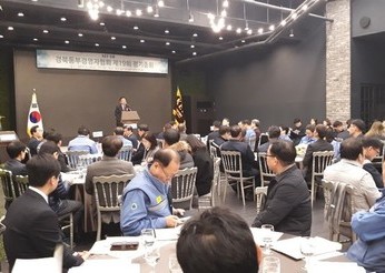 [제19회 총회] 2019년 정기총회 개최