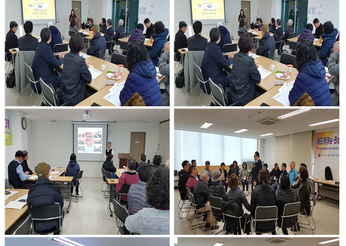 [중장년] 2019년 재도약+프로그램 1기 수료식 