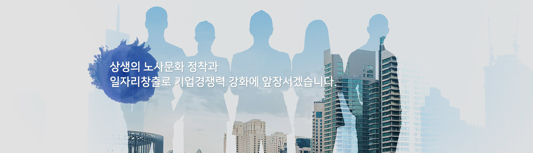 모바일에서는 이미지를 가로크기 1000px 로 잘라서 출력됩니다.