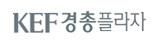 경총플라자