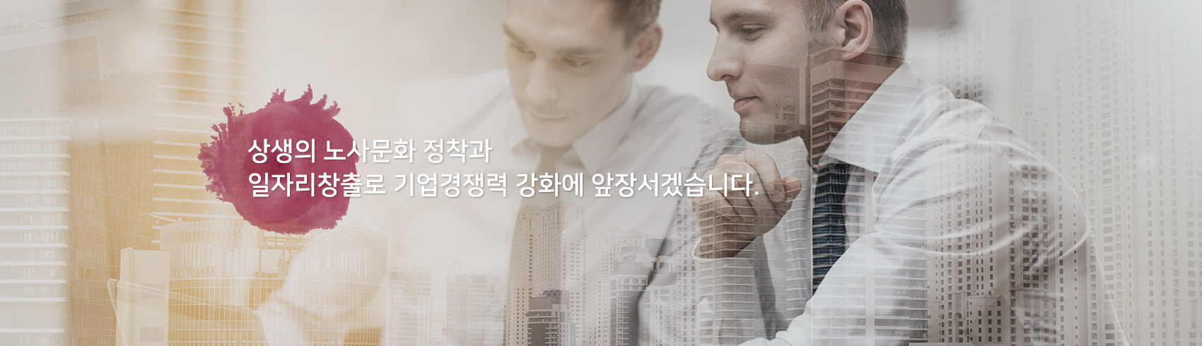 모바일에서는 이미지를 가로크기 1000px 로 잘라서 출력됩니다.